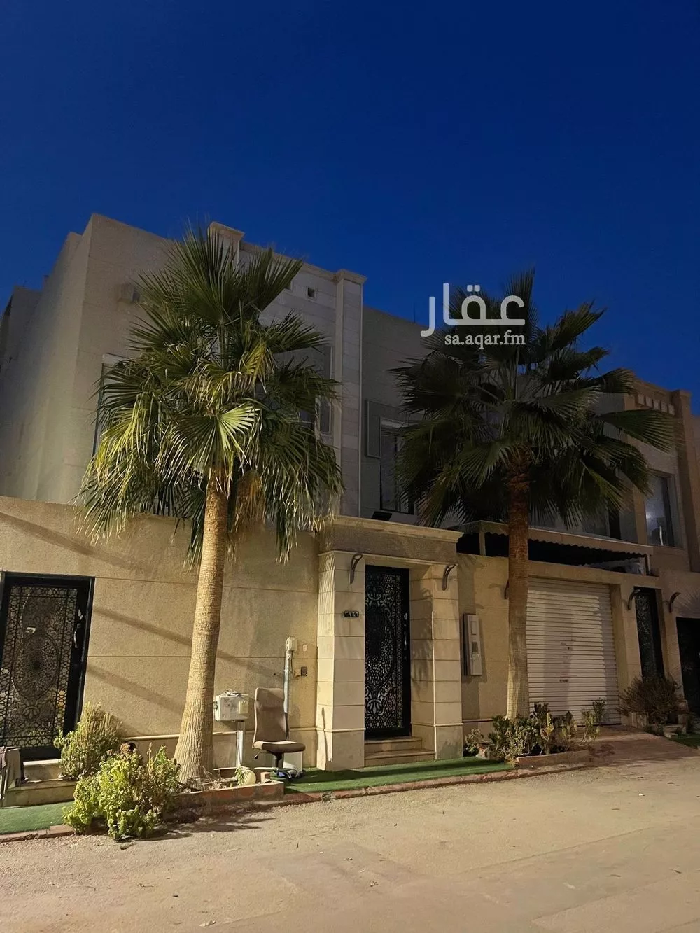 7 bedroom villa in Al Aridh 5
