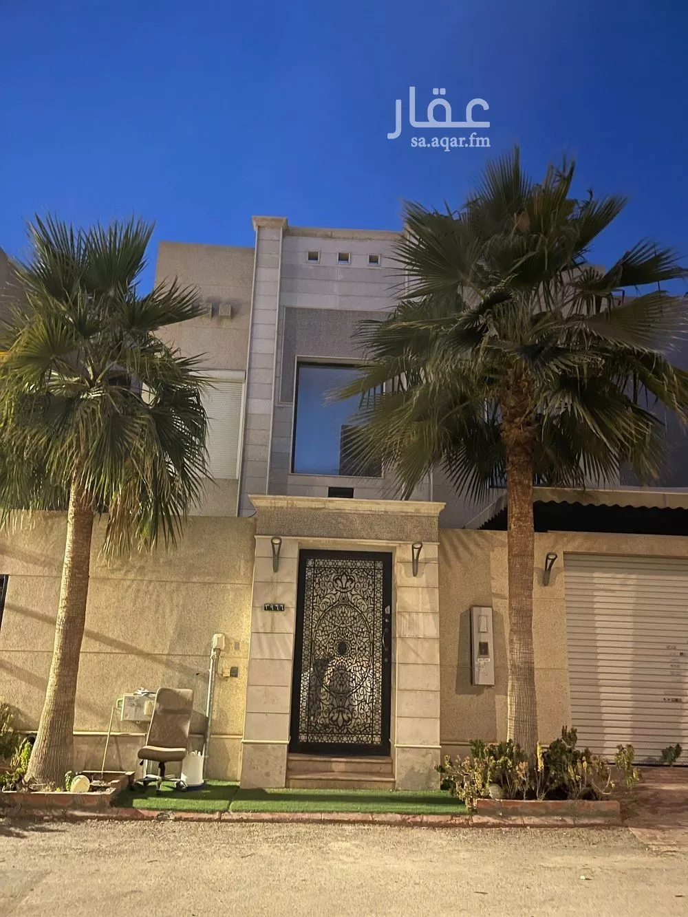 7 bedroom villa in Al Aridh 6