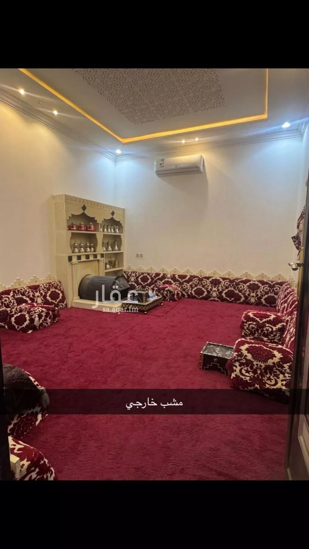 7 bedroom villa in Al Qadisiyah 7