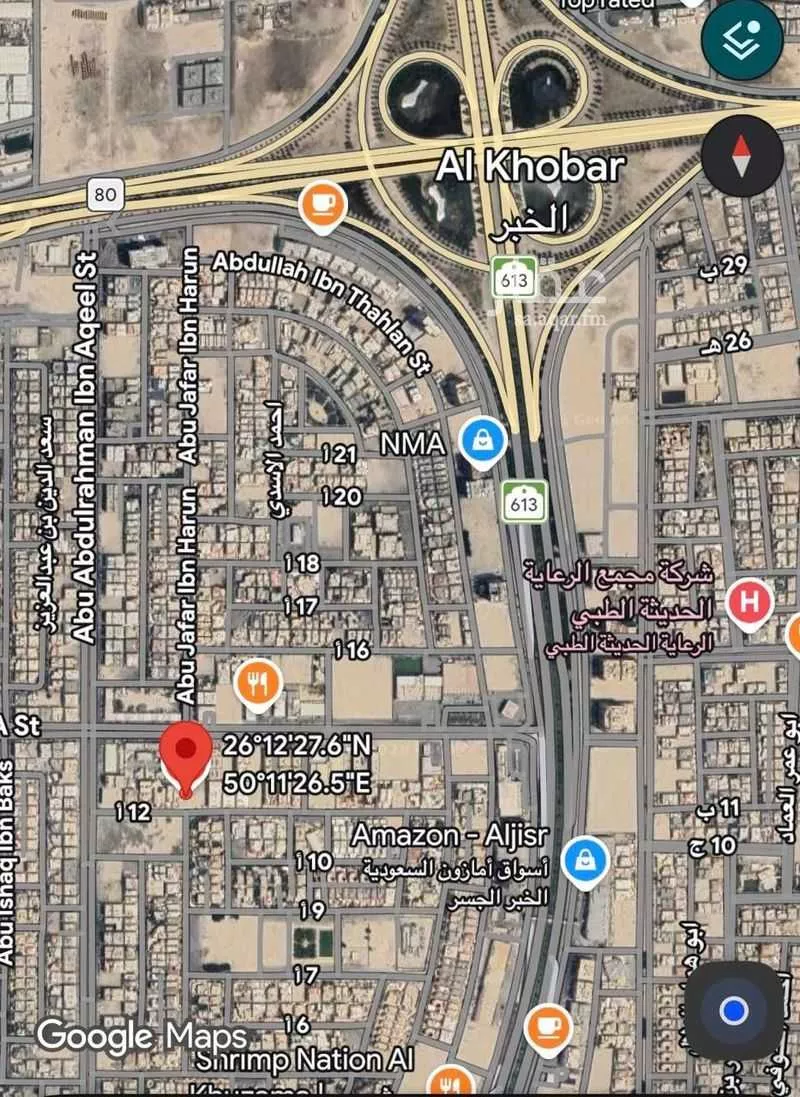 land in Al Khuzama, Eastern Province 3