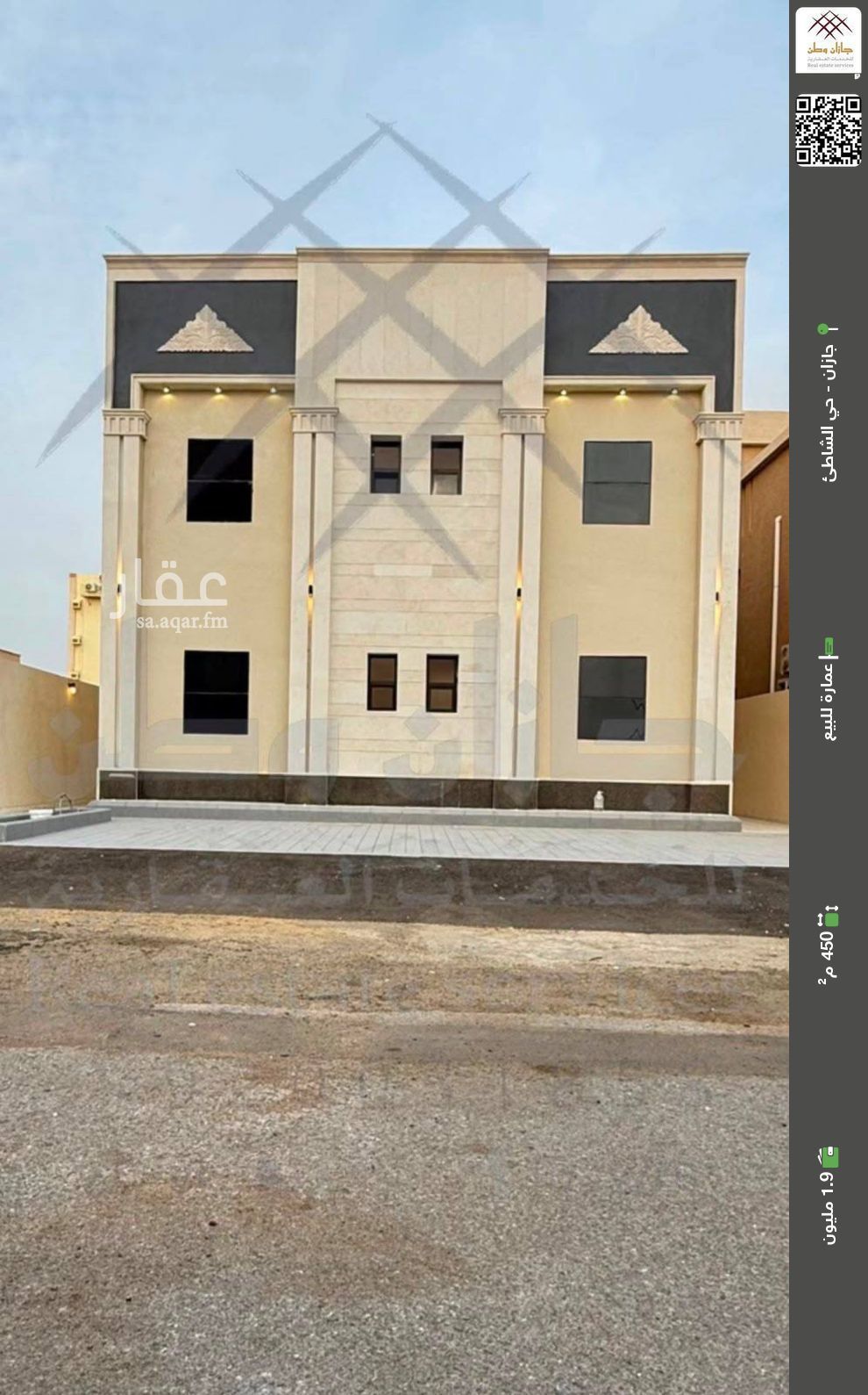 18 bedroom building in Al Shati, Jazan