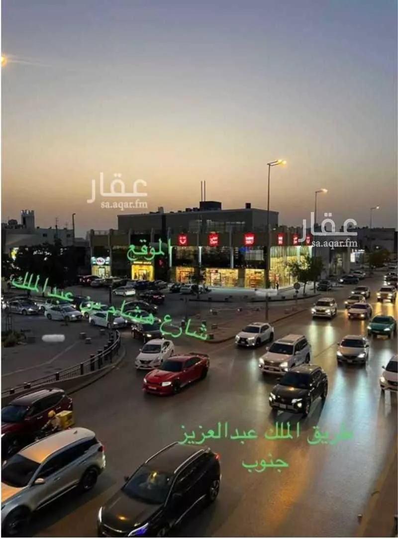 عقار 2 غرف في الملك فهد، الرياض 12