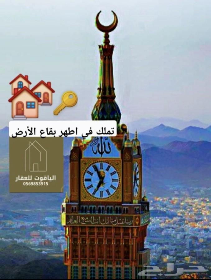 2 bedroom apartment in Batha Quraysh, Makkah 14