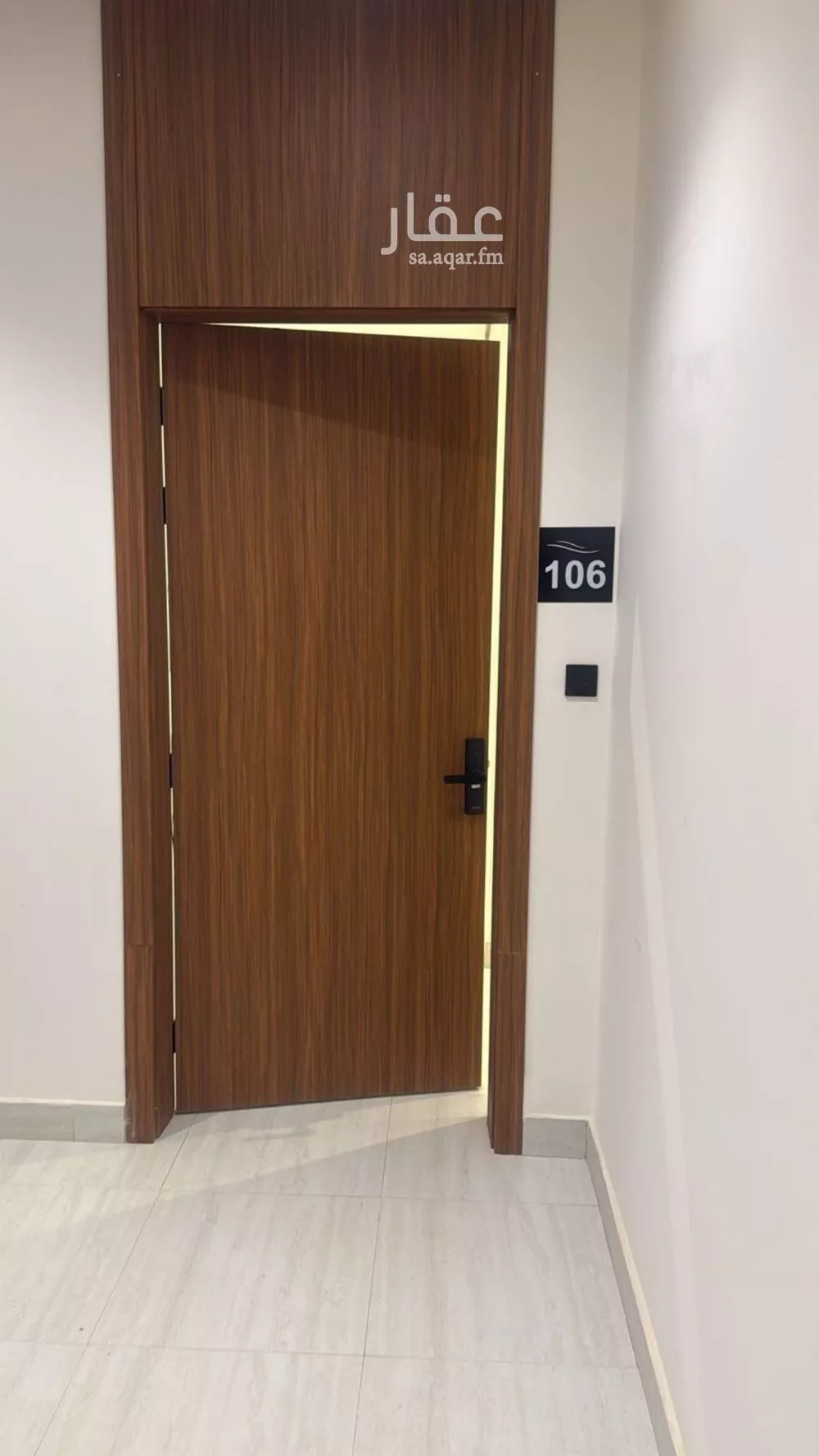 3 bedroom apartment in Al Aridh 8
