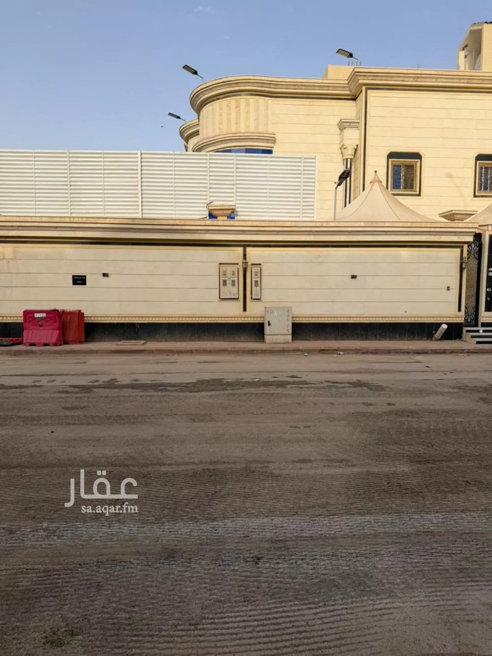 3 bedroom apartment in Dhahrat Namar 7