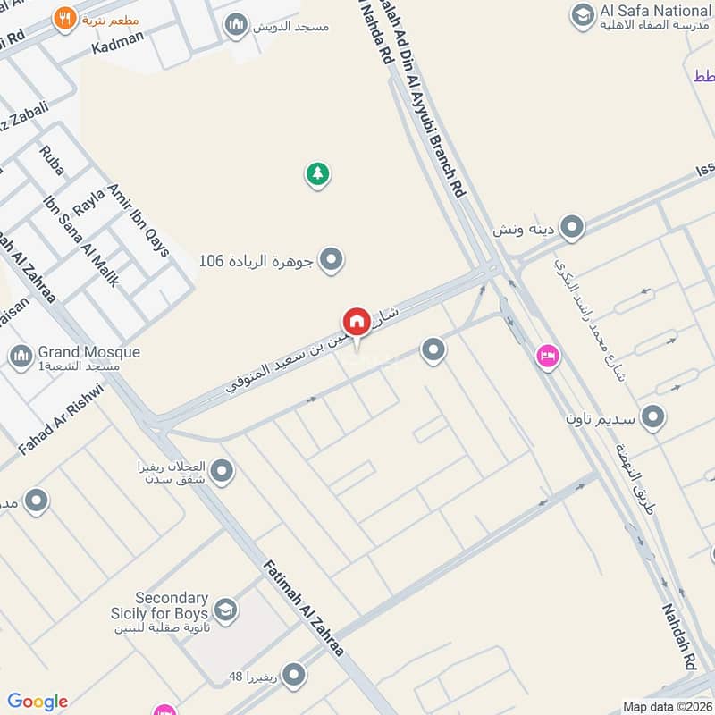 3 bedroom apartment in Al Safa, Riyadh 30