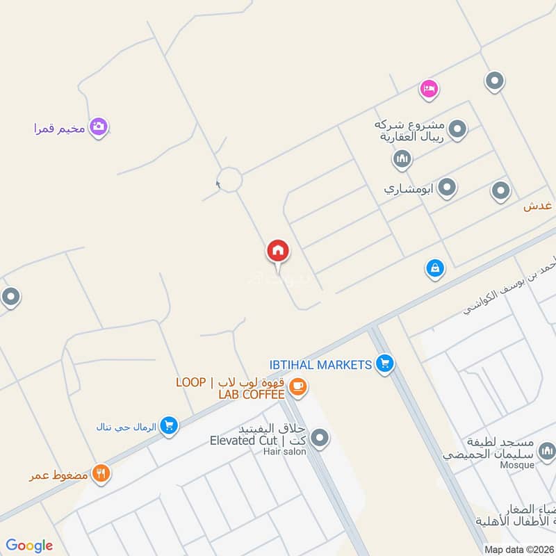 4 bedroom villa in Al Rimal, Riyadh 23