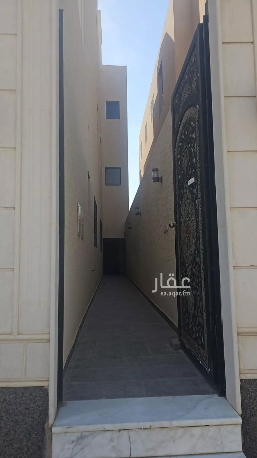 شقة 3 غرف في العارض 7