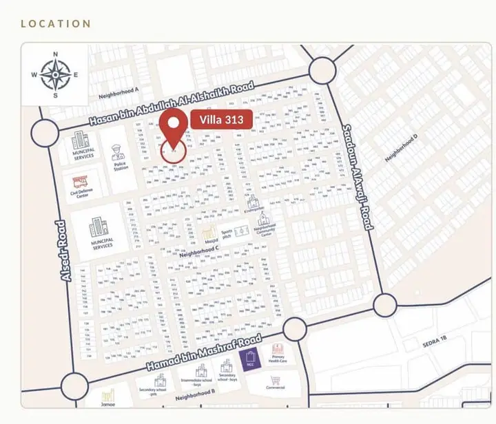 3 bedroom villa in Sidrah, Riyadh 3