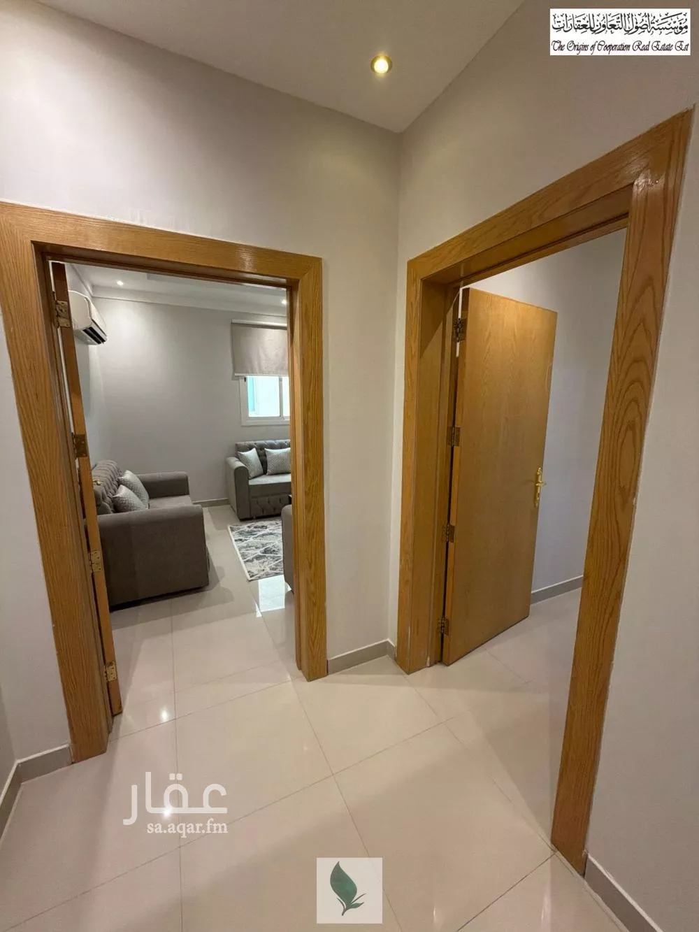 شقة 2 غرف في الملقا 7