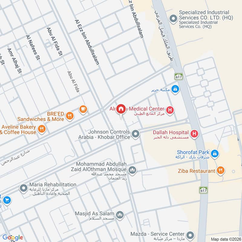 4 bedroom apartment in Ar Rakah Al Janubiyah, Eastern Province 2