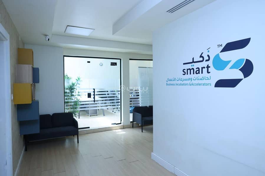 عقار  في الازدهار، الرياض 7