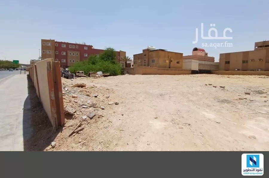 land in Al Malaz, Riyadh 3