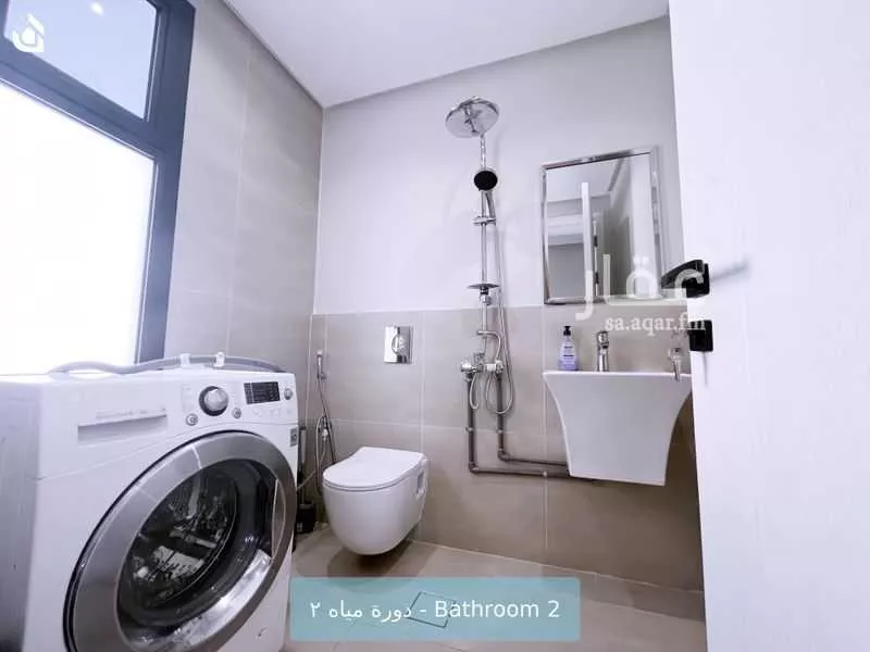 شقة 2 غرف في العقيق، الرياض 10