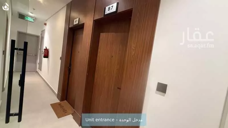 شقة 2 غرف في الصحافة، الرياض 4