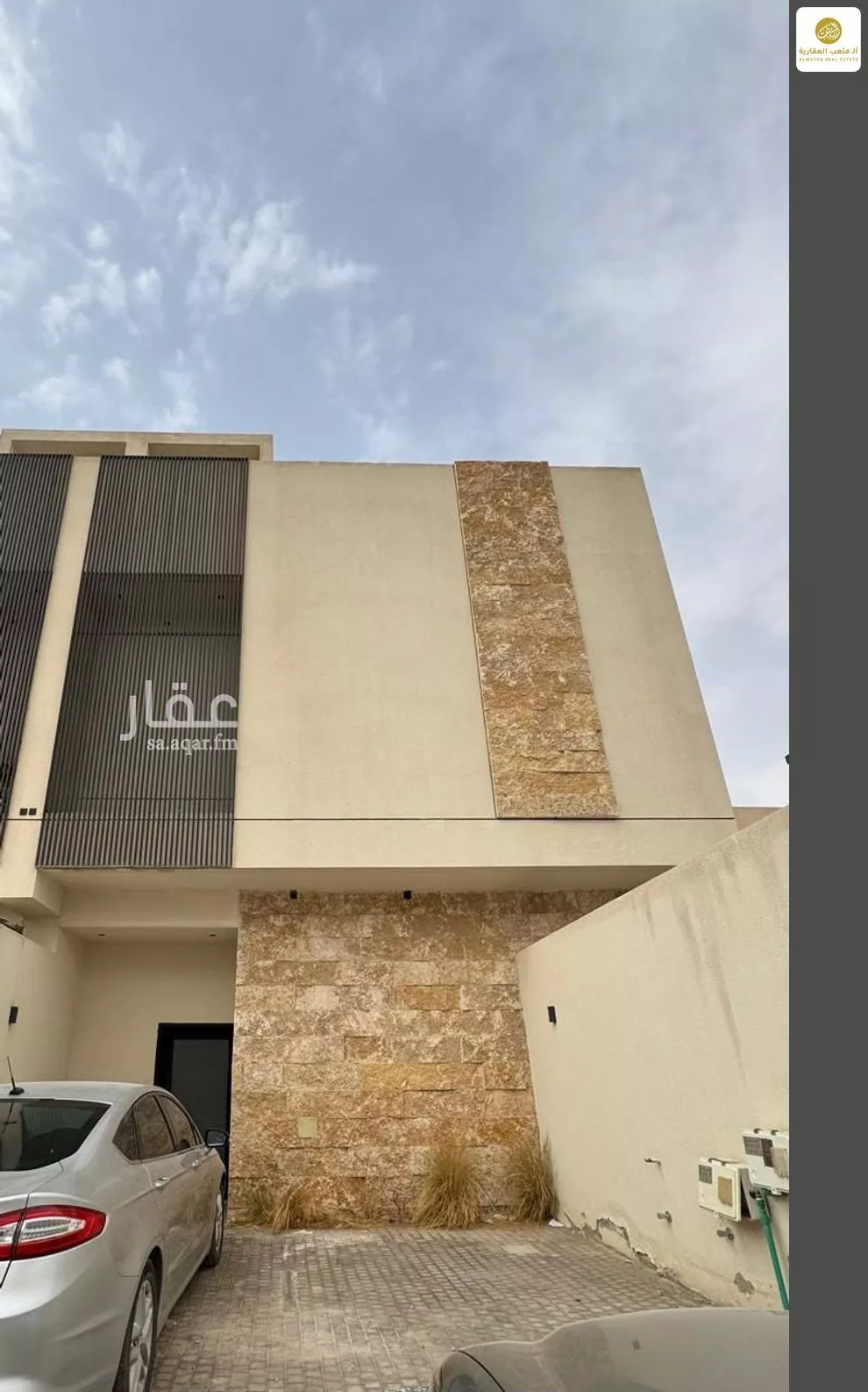 3 bedroom apartment in Al Aridh 2