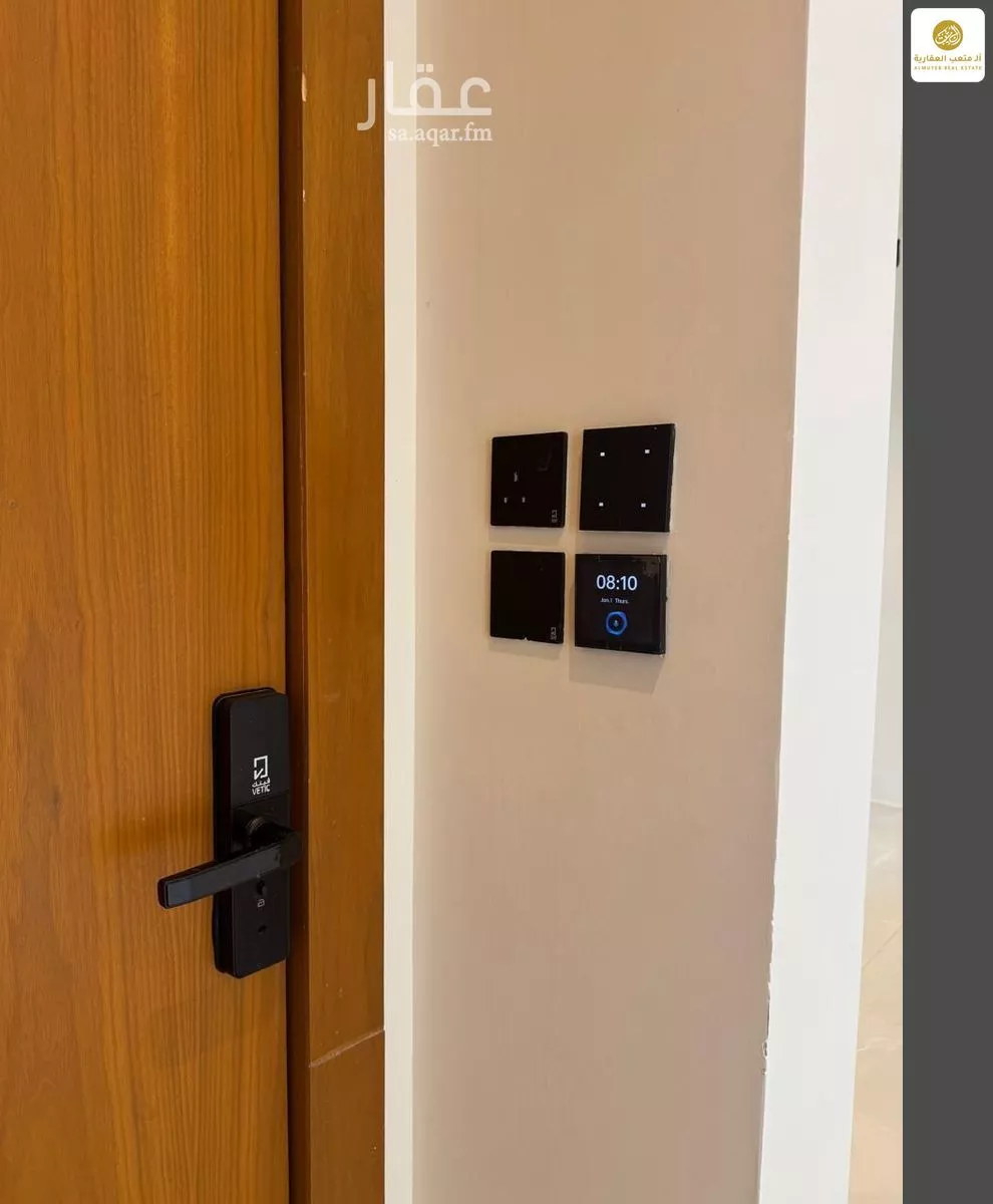3 bedroom apartment in Al Aridh 3