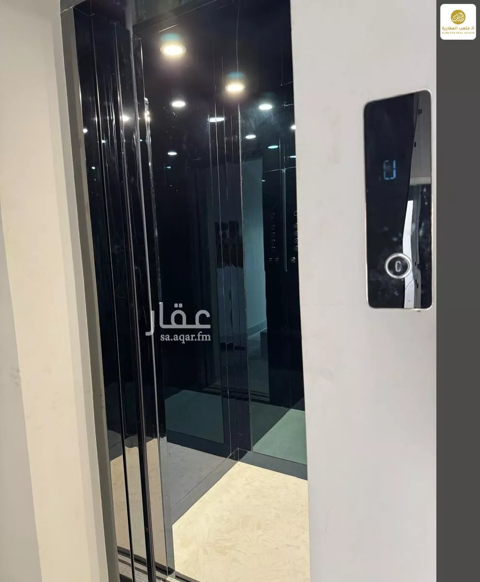 3 bedroom apartment in Al Aridh 6