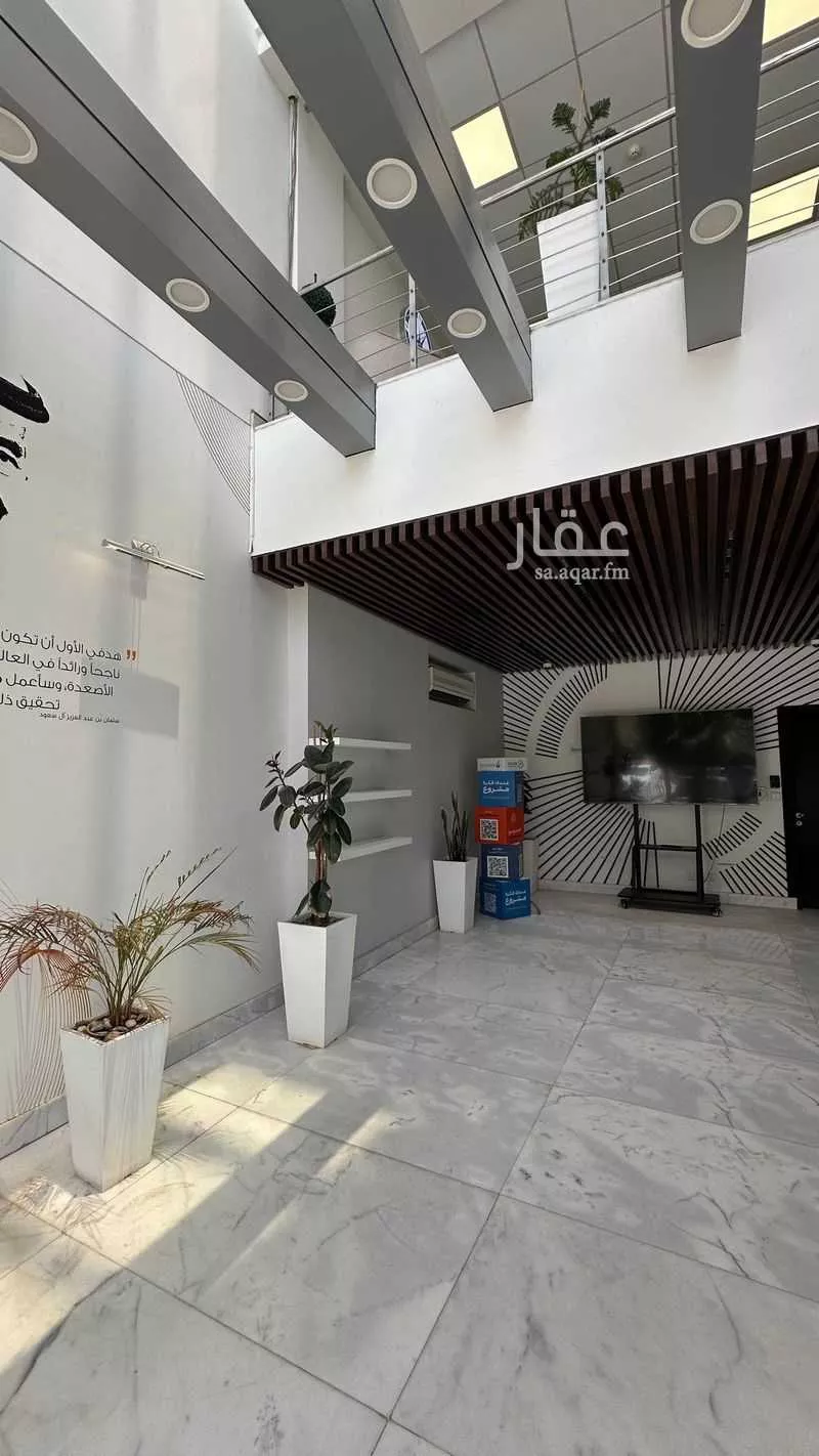 1 bedroom office in Al Sahafah, Riyadh 2