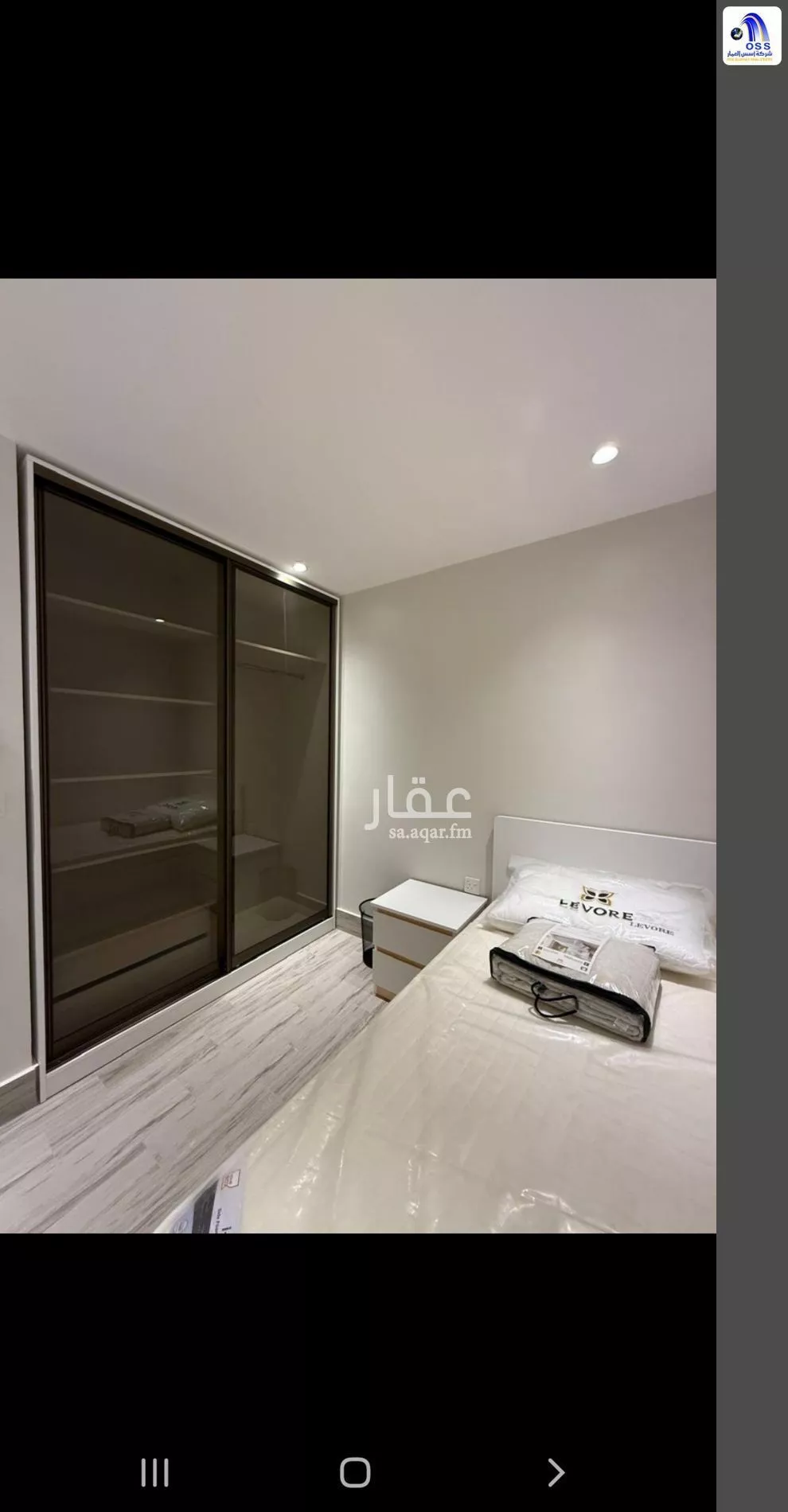 1 bedroom floor in Al Izdihar 2