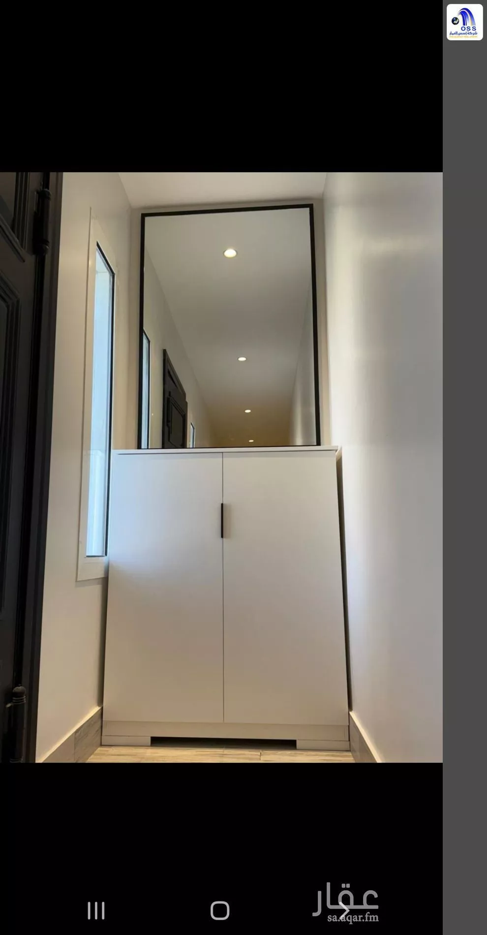 1 bedroom floor in Al Izdihar 3