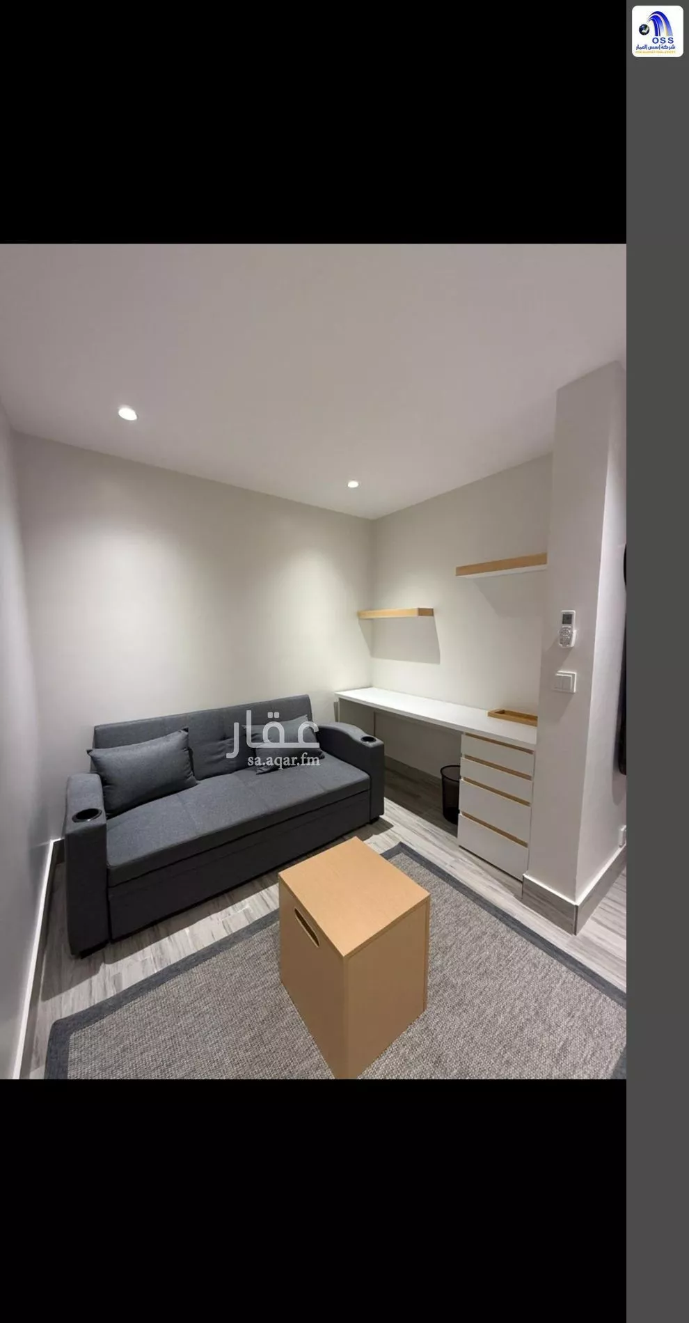 1 bedroom floor in Al Izdihar 4