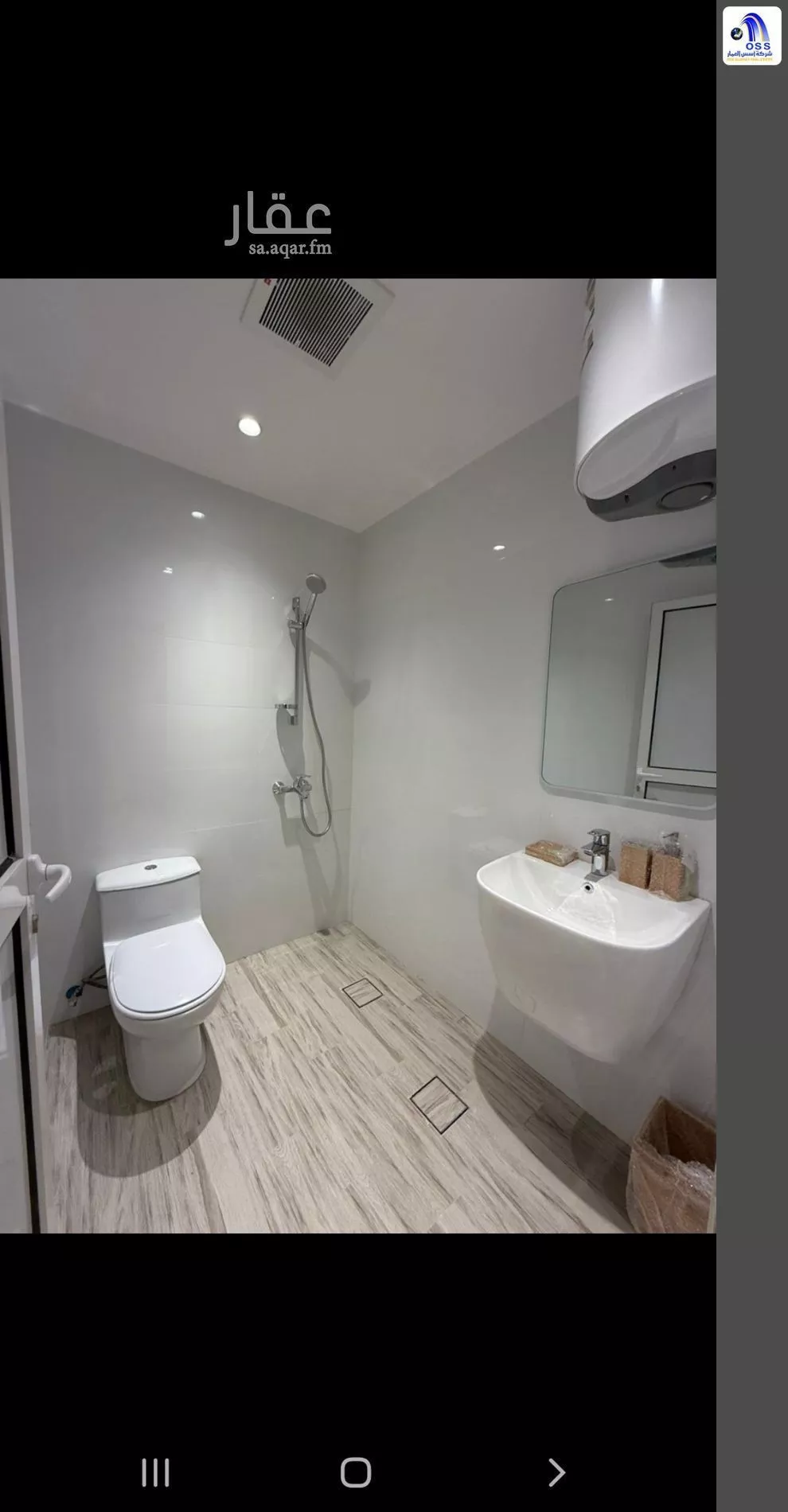 1 bedroom floor in Al Izdihar 5
