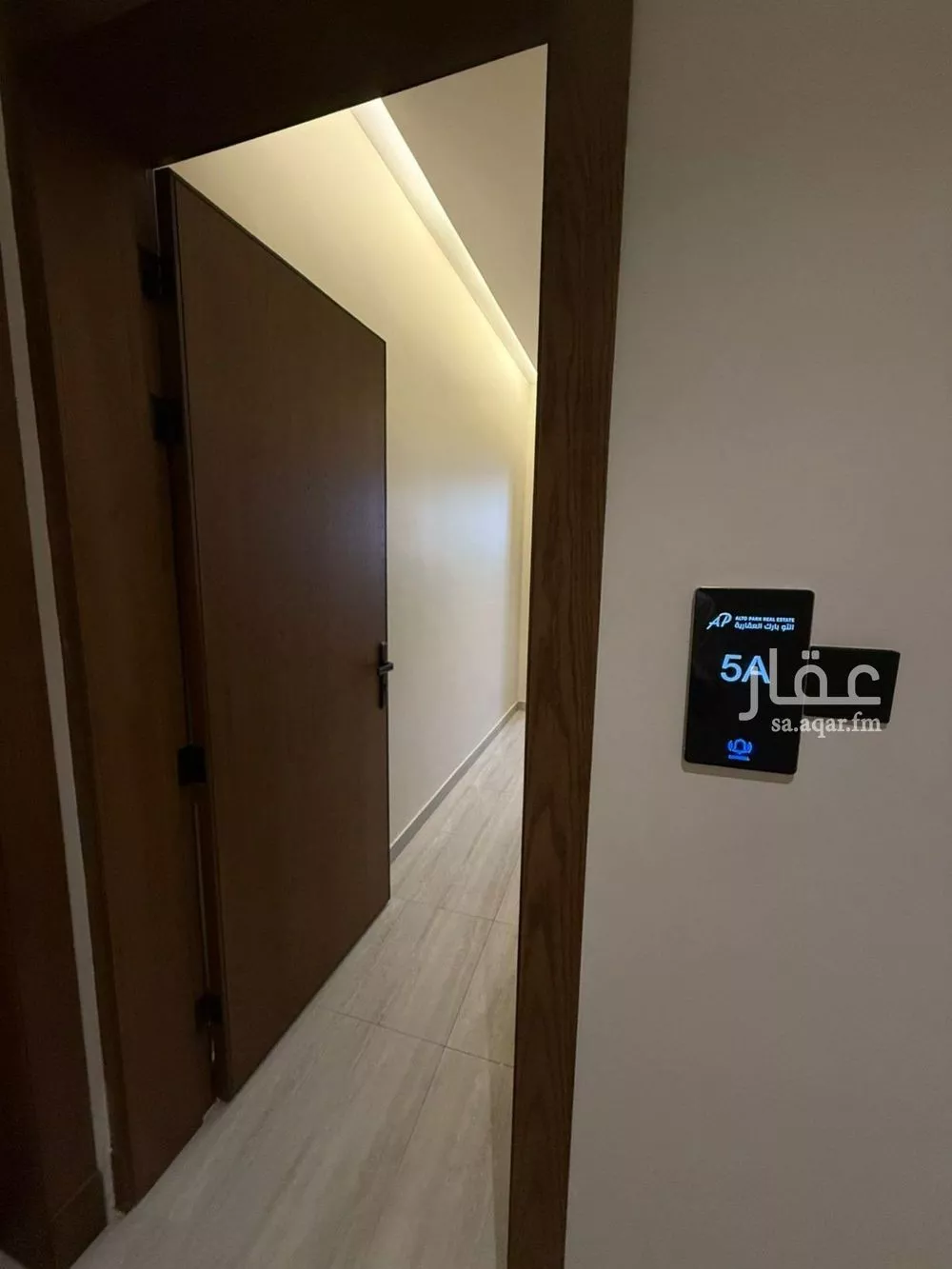 23 bedroom building in Al Uraija Al Gharbiyah, Riyadh 2