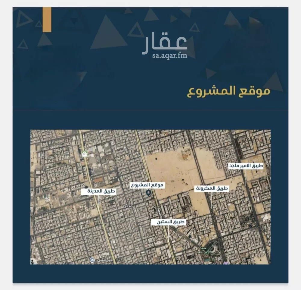 3 bedroom apartment in Al Bawadi, Jeddah 5