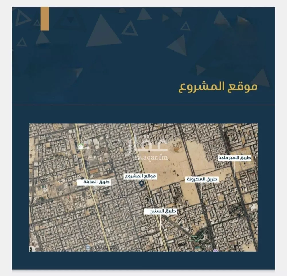 شقة 2 غرف في البوادي، جدة 4
