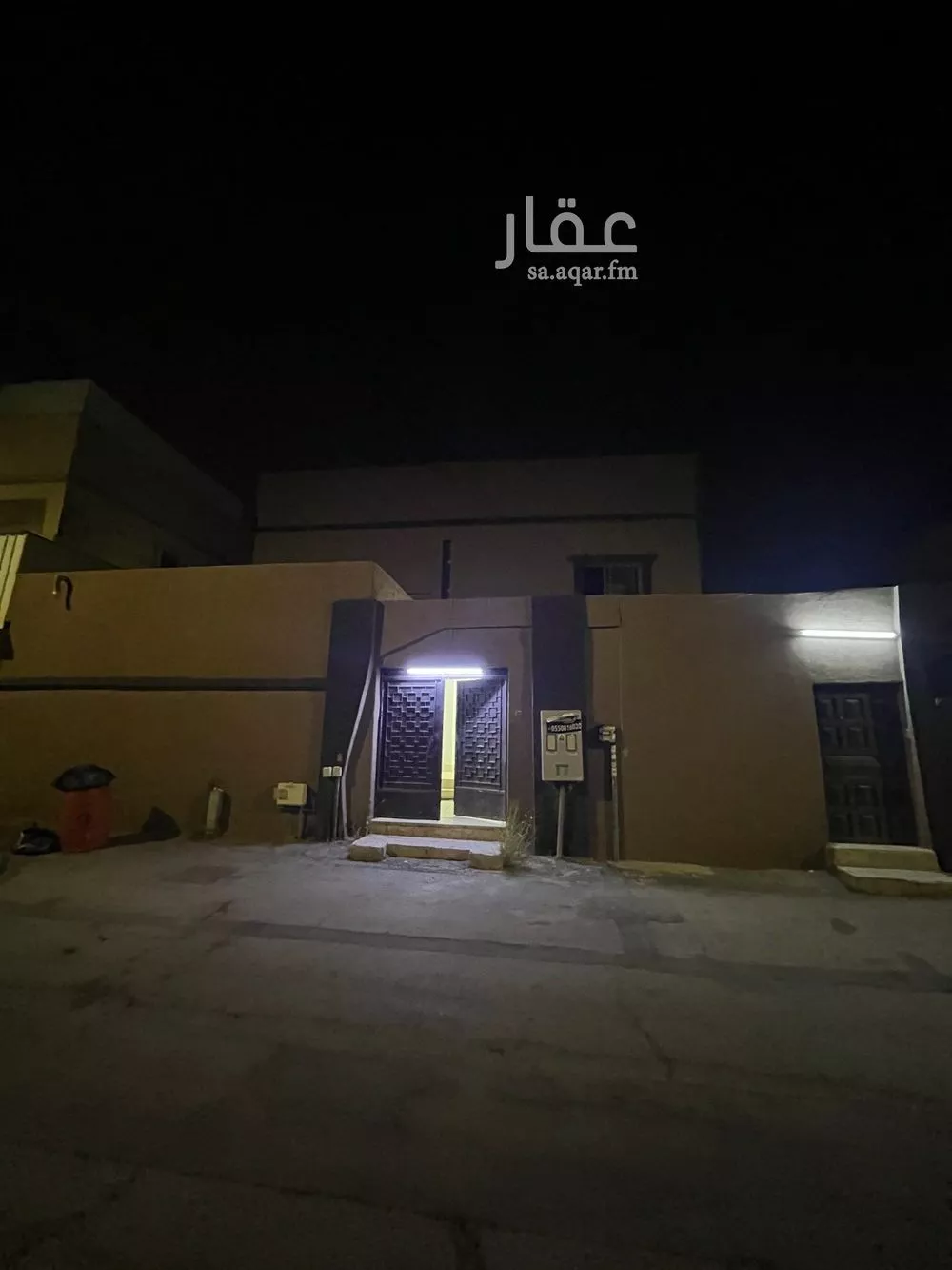 الطابق في الصفراء