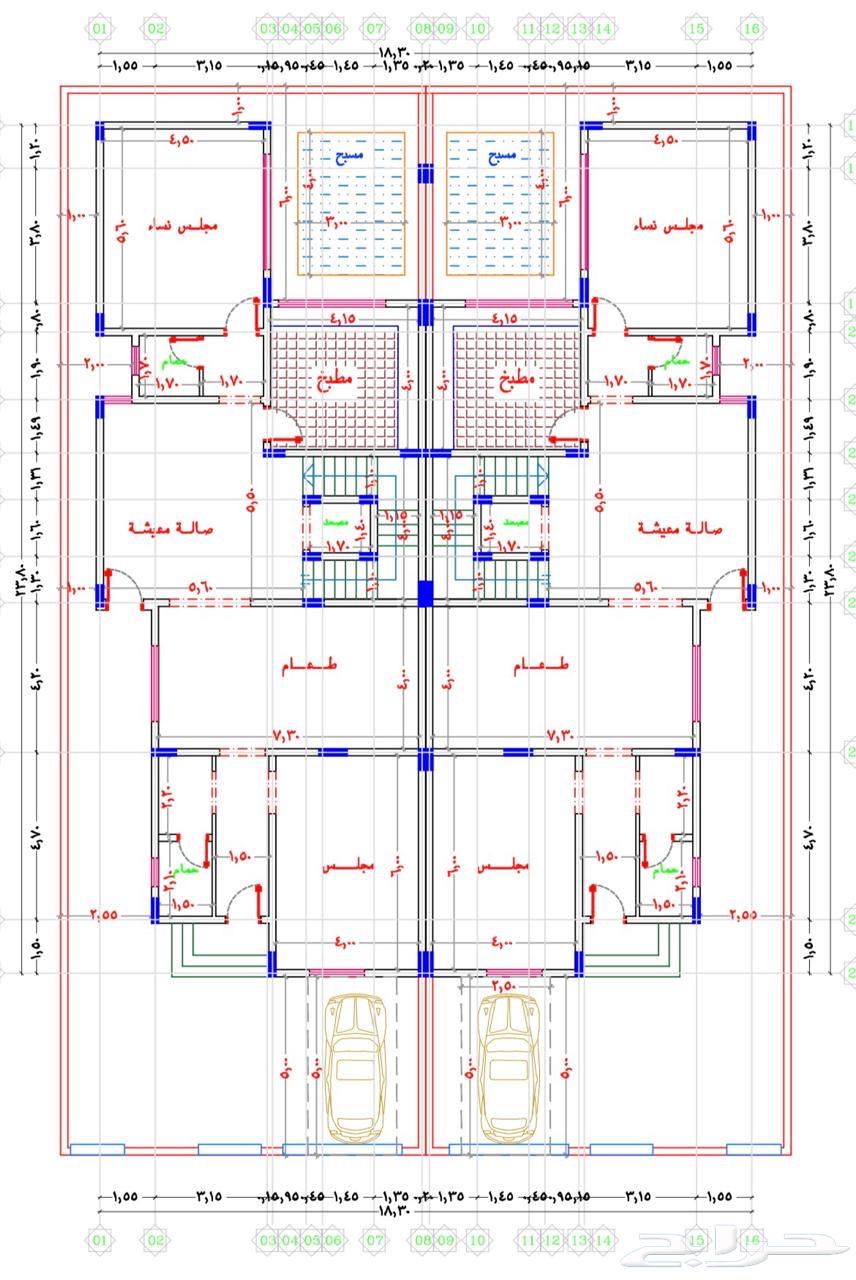 4 bedroom villa in Wali Al Ahd, Makkah 4
