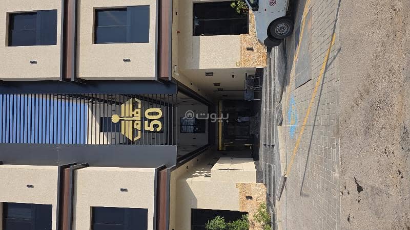 2 bedroom apartment in Al Rimal, Riyadh 9