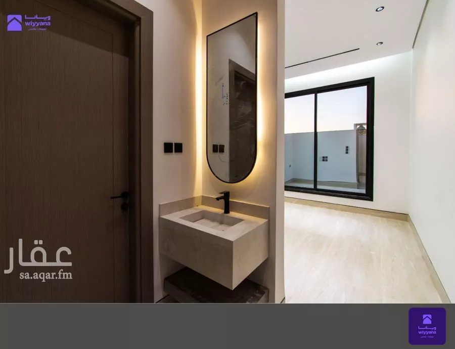 3 bedroom apartment in As Saadah, Riyadh 10