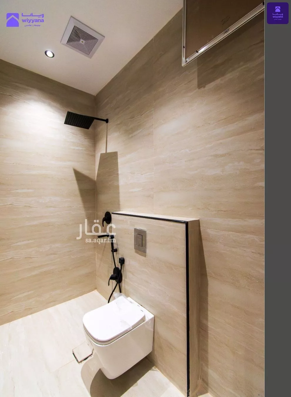 3 bedroom apartment in As Saadah, Riyadh 16