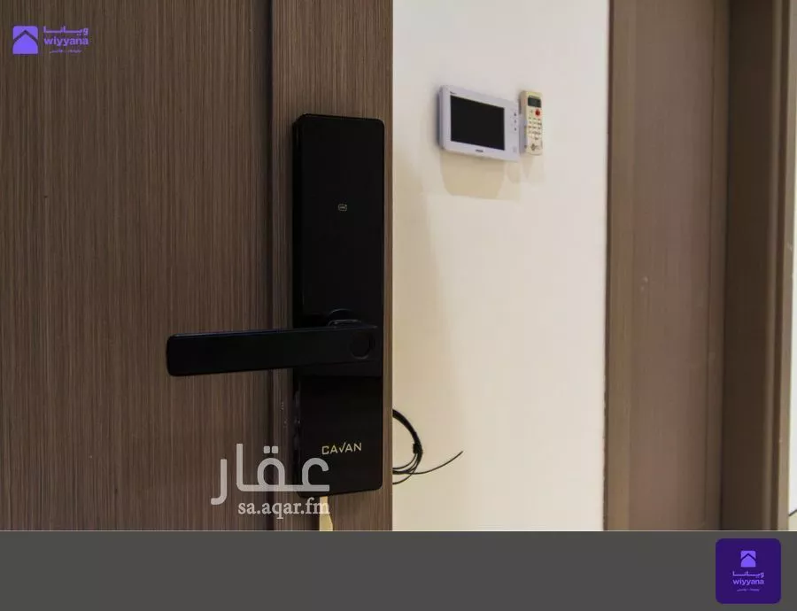 3 bedroom apartment in As Saadah, Riyadh 9