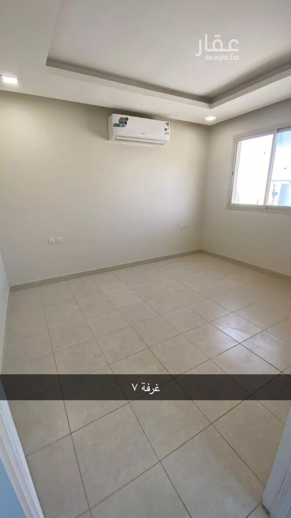 7 bedroom duplex in Al Narjis 2
