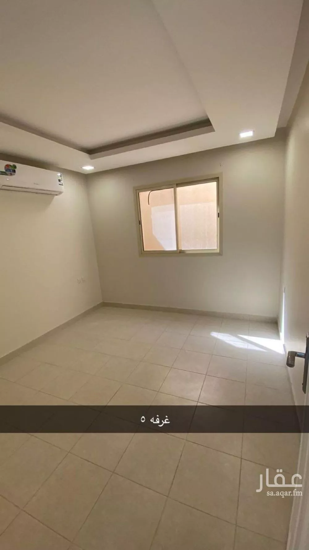 7 bedroom duplex in Al Narjis 5