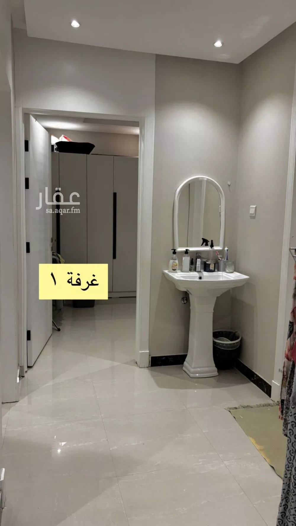 فيلا 8 غرف في المونسية 3