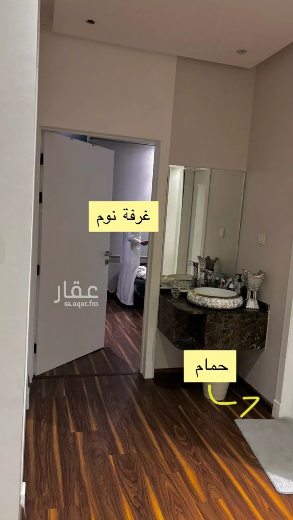 فيلا 8 غرف في المونسية 6