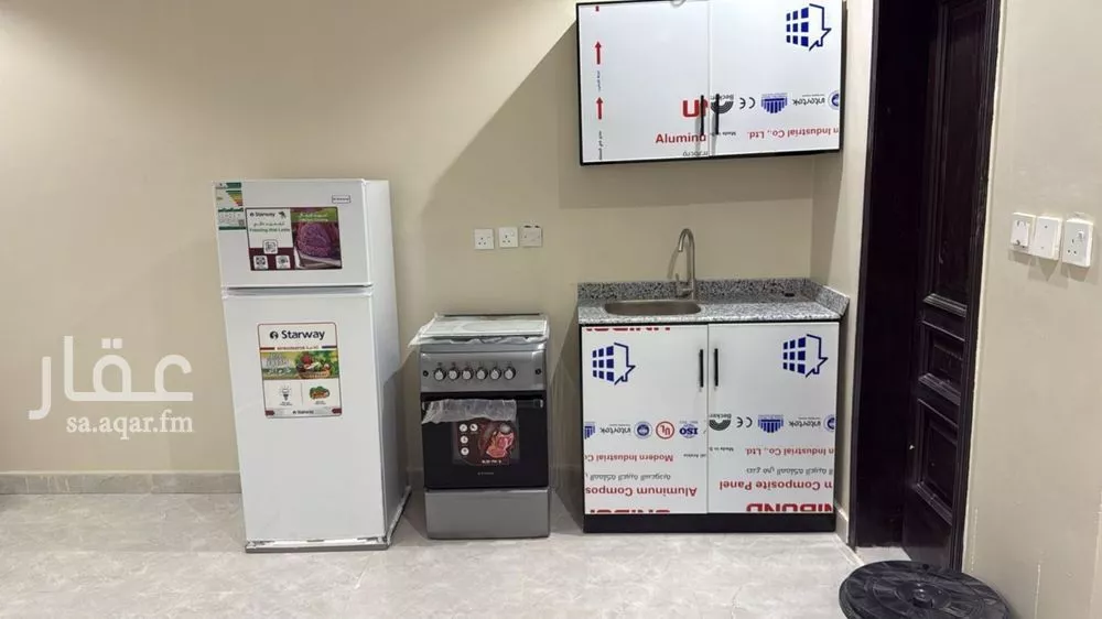 1 bedroom apartment in Al Munsiyah 5