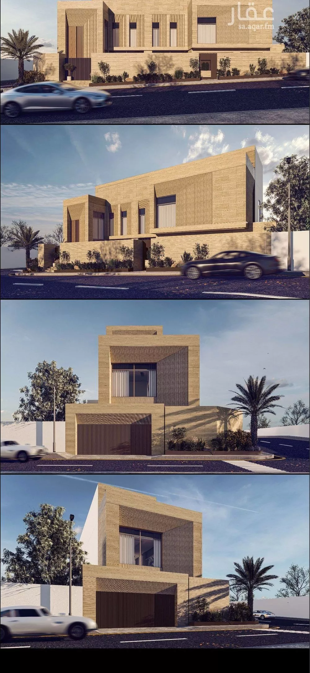 5 bedroom villa in Al Muhammadiyah 2
