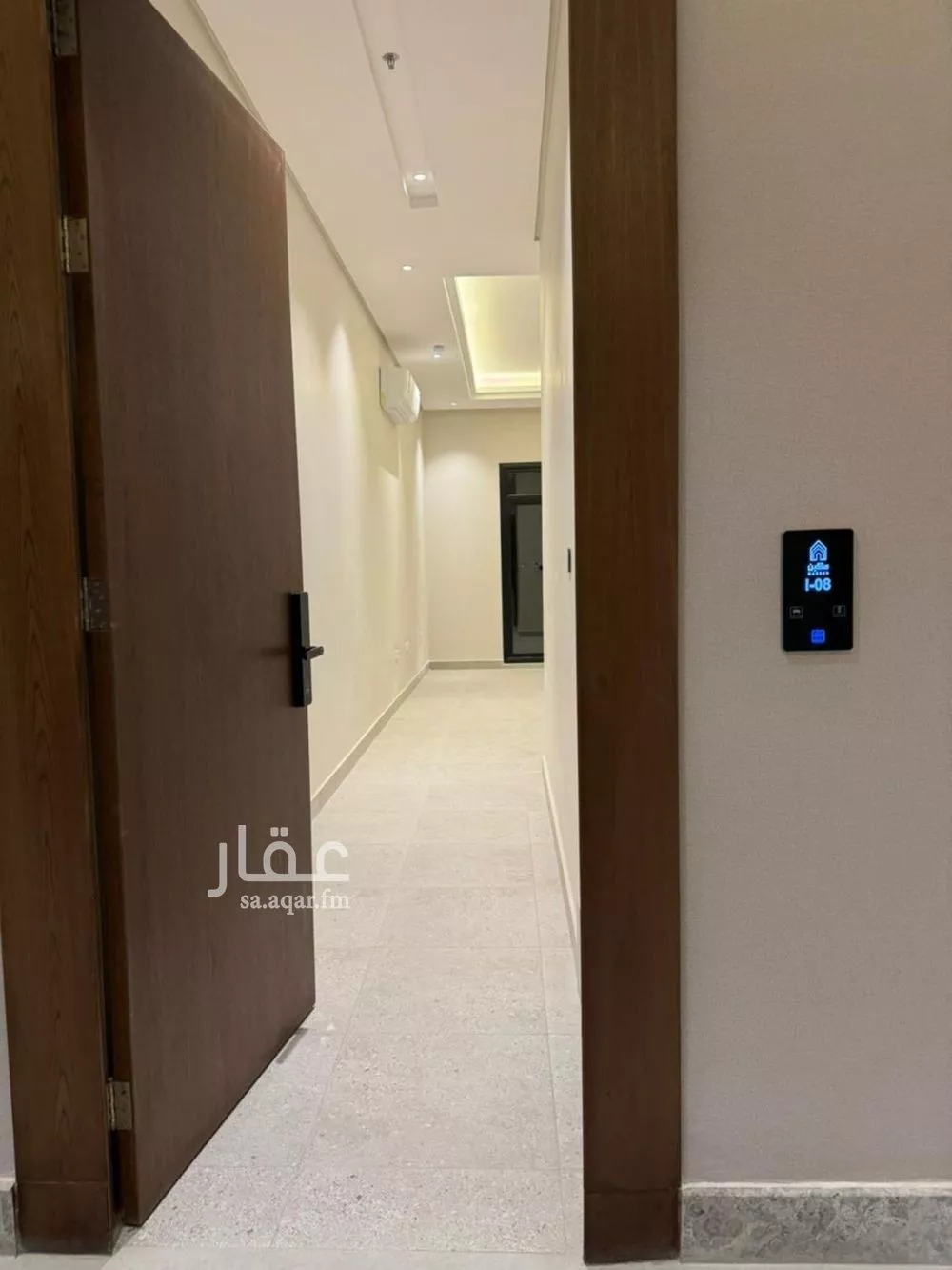 شقة 3 غرف في العارض 2