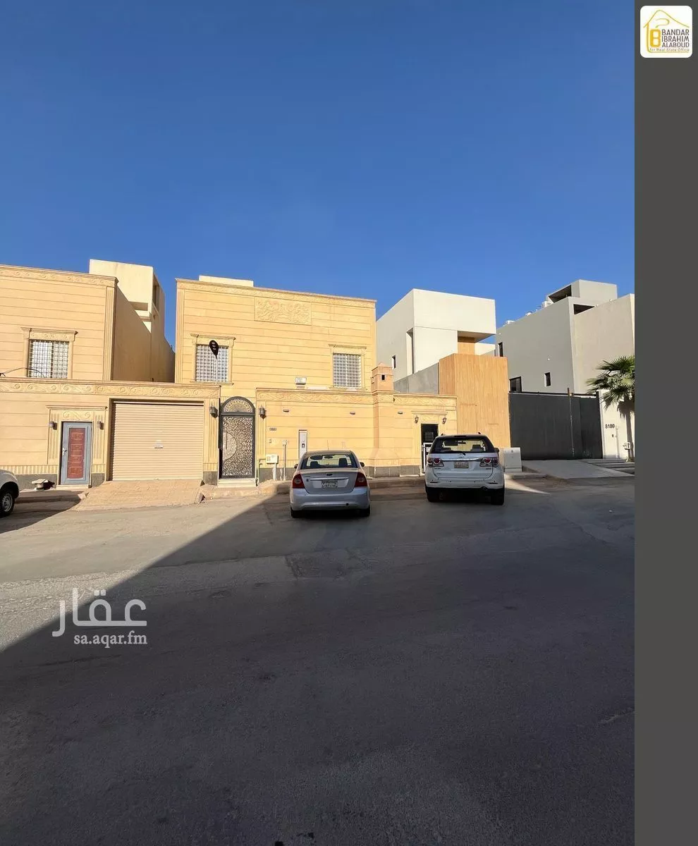 6 bedroom villa in Al Narjis 2
