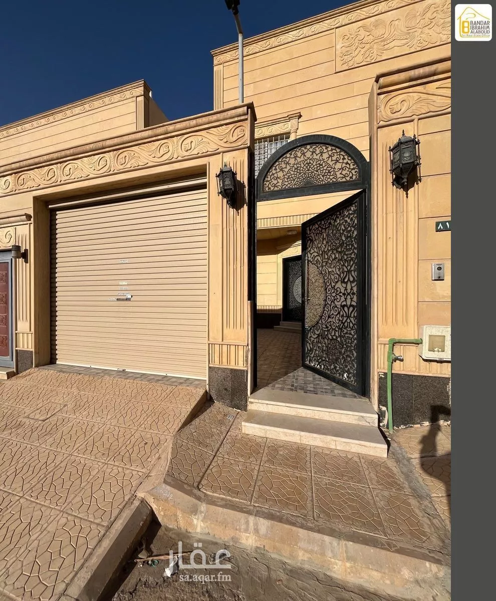 6 bedroom villa in Al Narjis 3