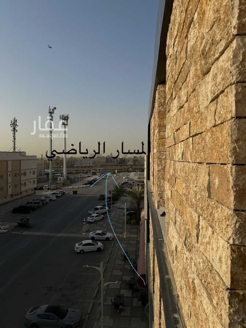 شقة 3 غرف في حطين، الرياض 4