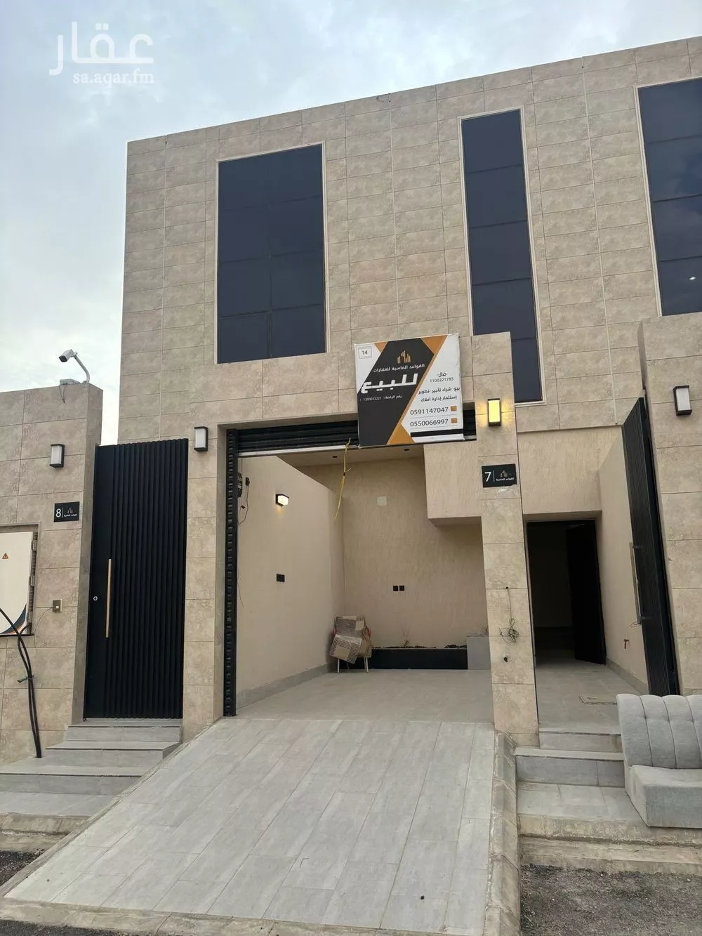 فيلا 5 غرف في طويق 9