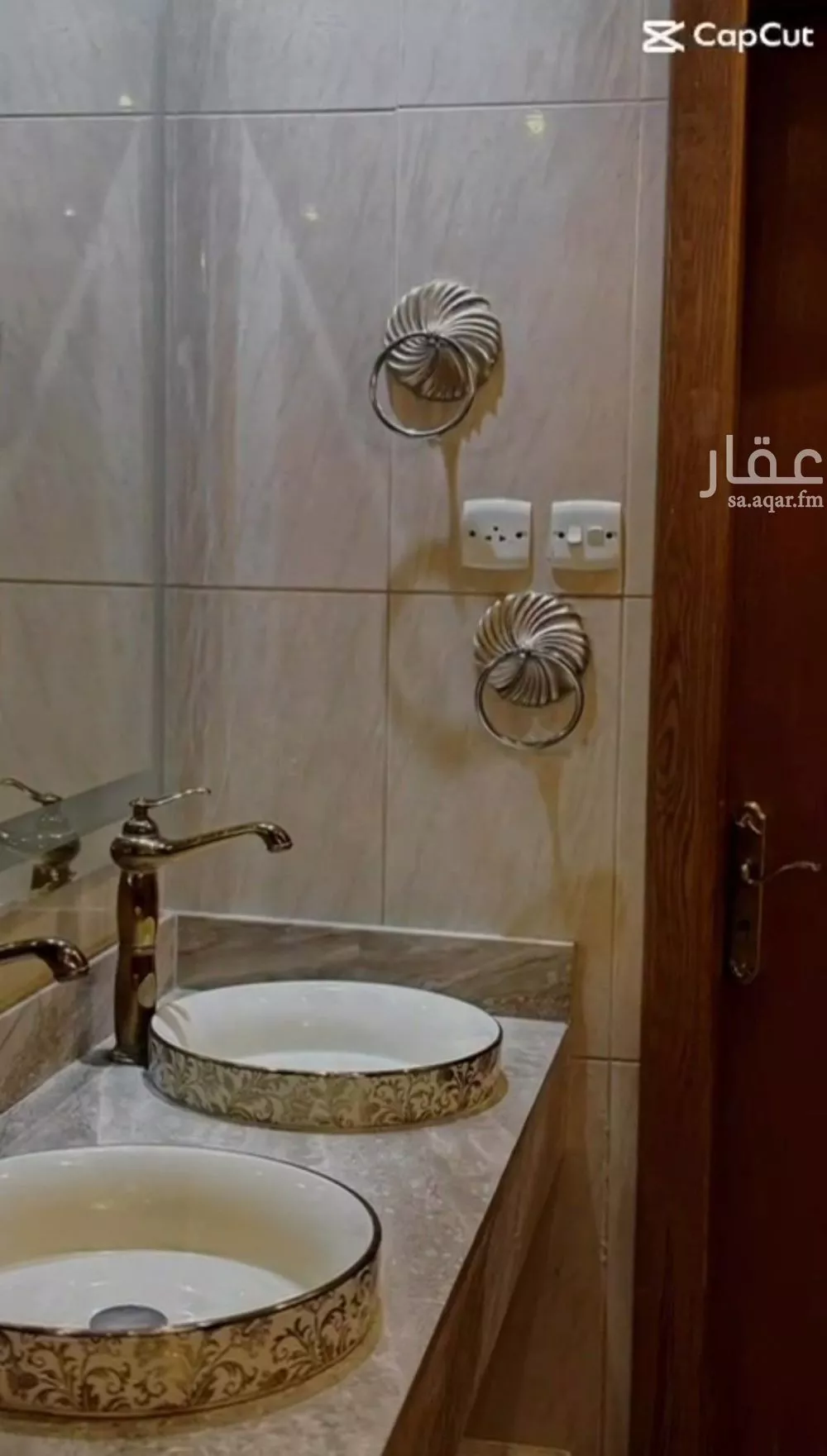 فيلا 5 غرف في إشبيلية 2