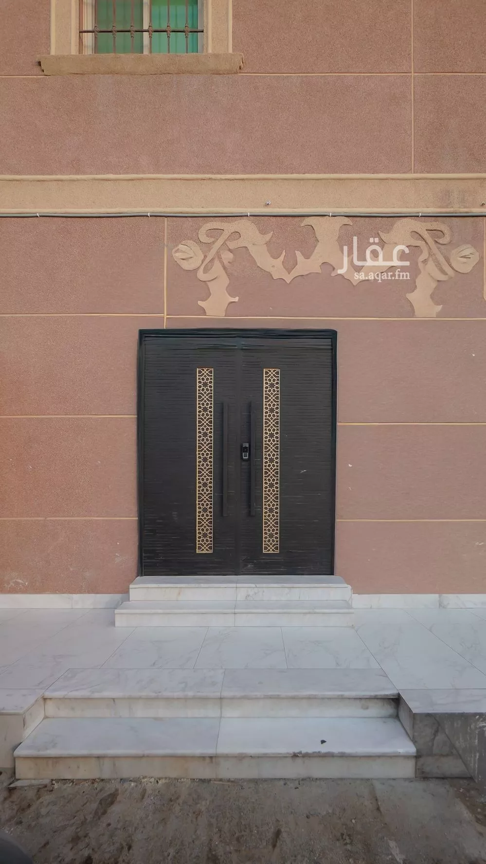 14 bedroom building in Al Rimal, Riyadh 21