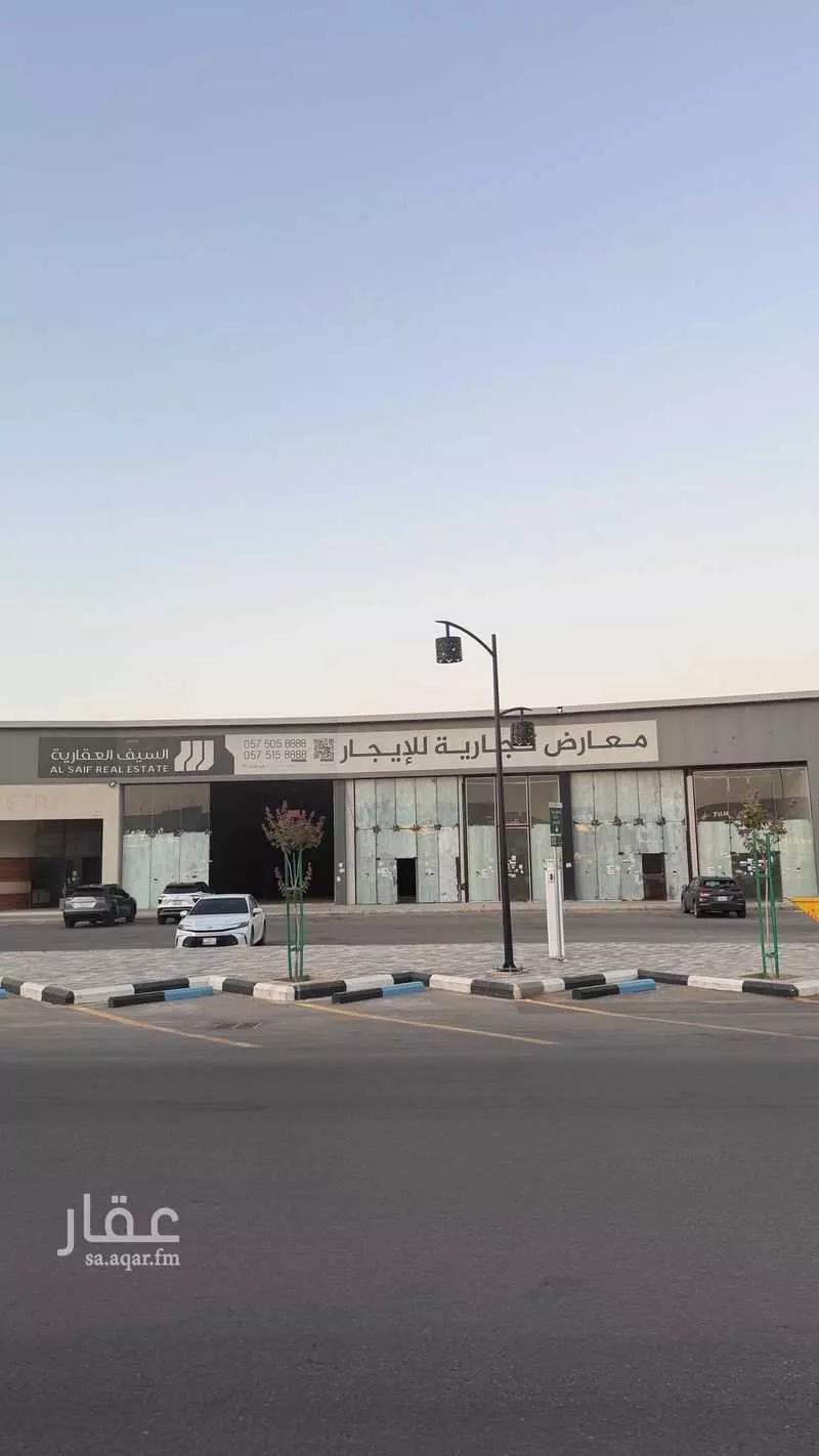 shop in Al Rwaf Subdivision, Qassim Region 5